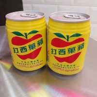 為你增添一份台灣味道 