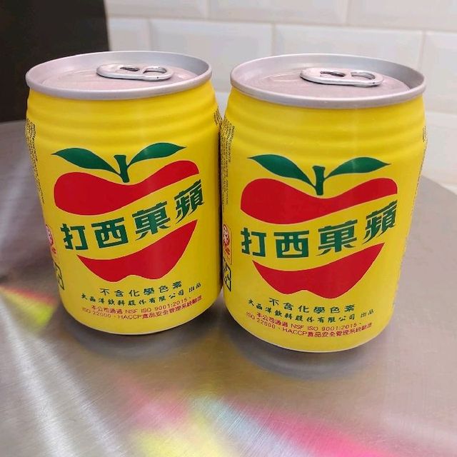 為你增添一份台灣味道 