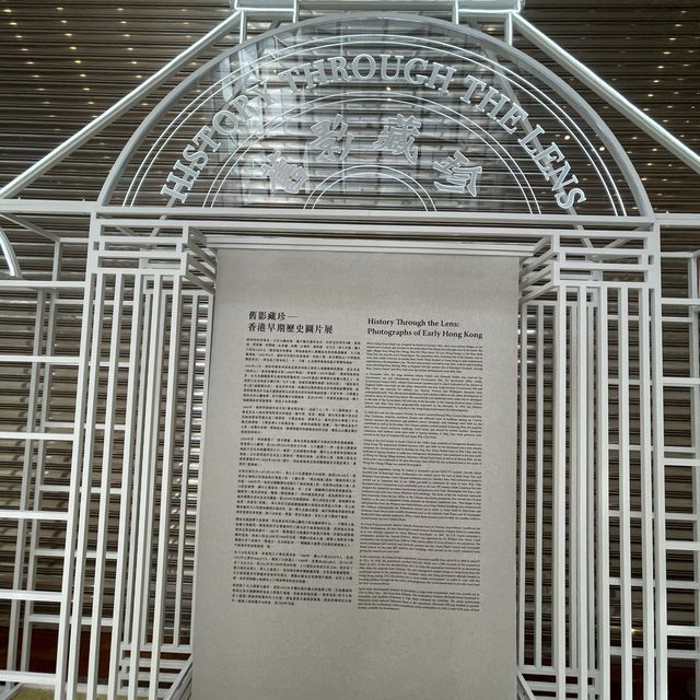 了解港島百年歷史建築及地標展覽