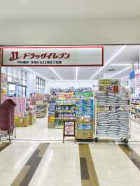 那覇🌴アクロスプラザはスーパー安くてタピオカジュースもあり🧋