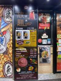 【深水埗】一次過享受烤魚+雞煲嘅火鍋店🍲 性價比超高🎉一定再回頭！