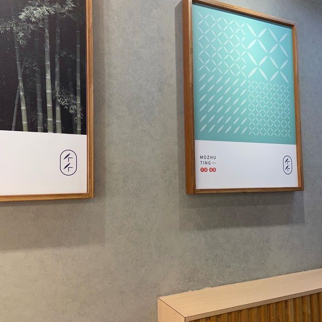 ［新竹/東區］ 墨竹亭｜燃麵本家 新竹金山店🎋｜金山街平價美食 竹科上班族午餐 晚餐的好選擇🐾 -
