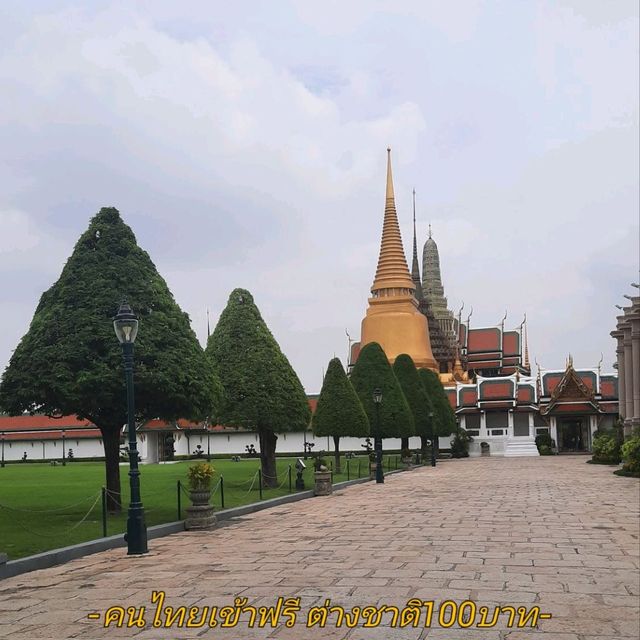 "วัดพระแก้ว" ใจกลางพระนคร