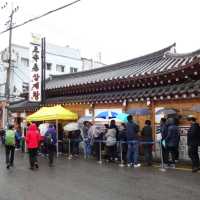Tosokchon Samgyetang, Seoul