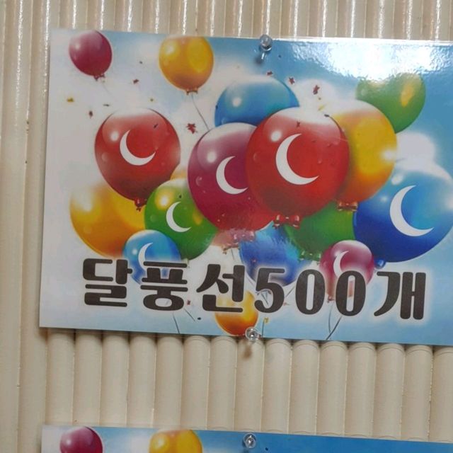 데이트의 메카 대학로가서 연극을 봐보자!