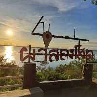 อุทยานแห่งชาติน้ำพอง
