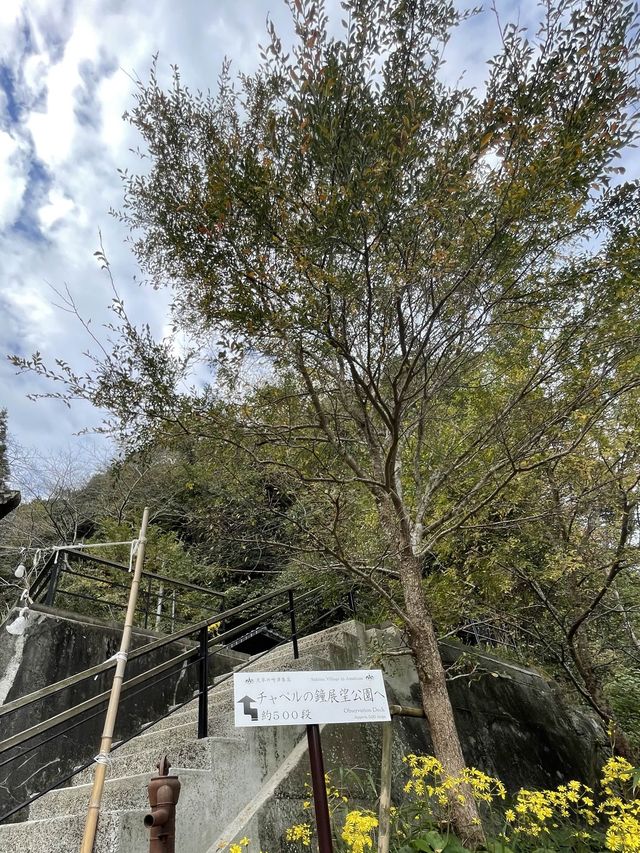 【熊本】天草﨑津諏訪神社