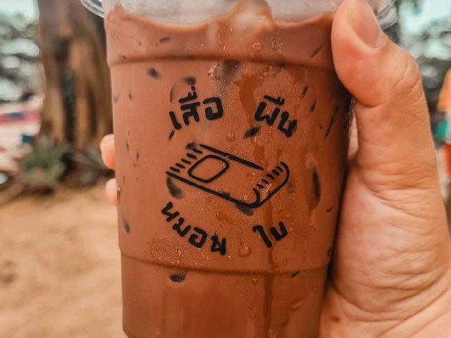 เสื่อผืนหมอนใบ•ภูเก็ต•