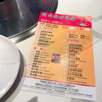 科學園平價韓式放題