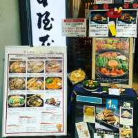 Yamamotoya Main Store Sakae Chuo Store