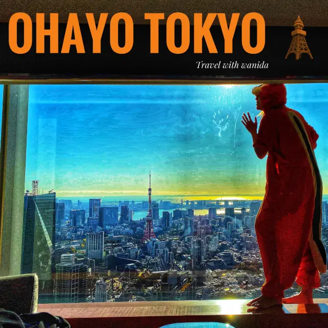🗼 OHAYO โตเกียวทาวเวอร์ (Tokyo Tower)🗼