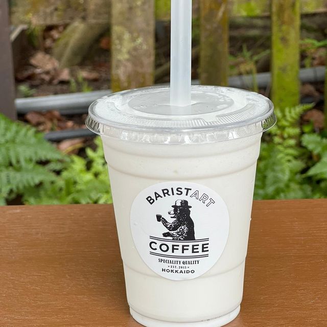 Baristart Coffee Sentosa 