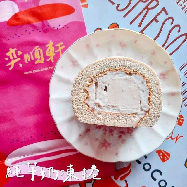 【羅東】伴手禮-奕順軒奶凍捲