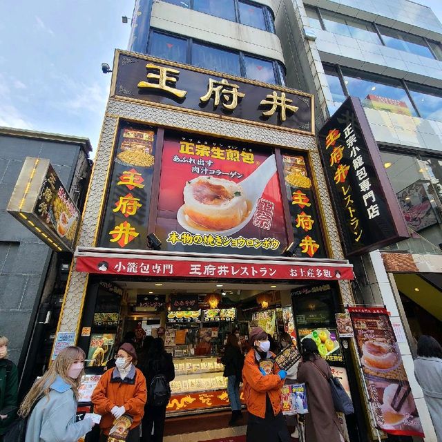 現状リポート【横浜中華街】の土曜日⭐