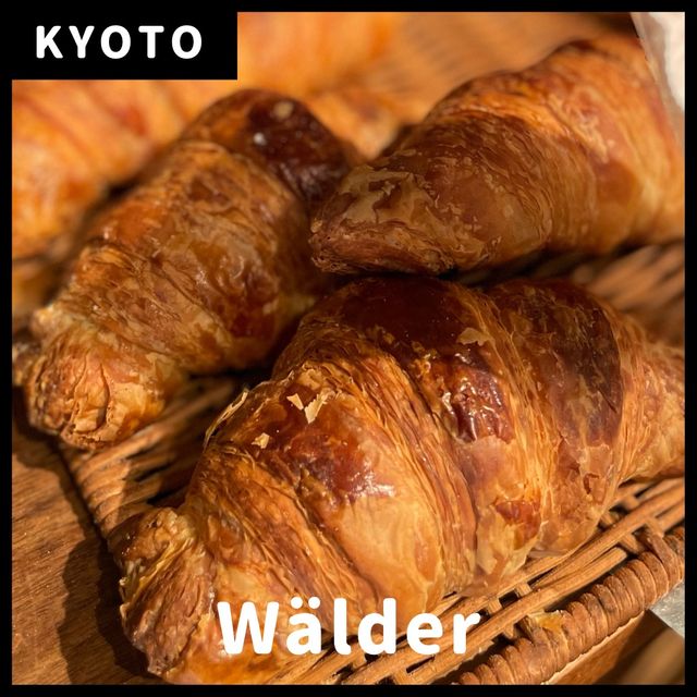 【京都】食べログ百名店｜ワルダー🥖