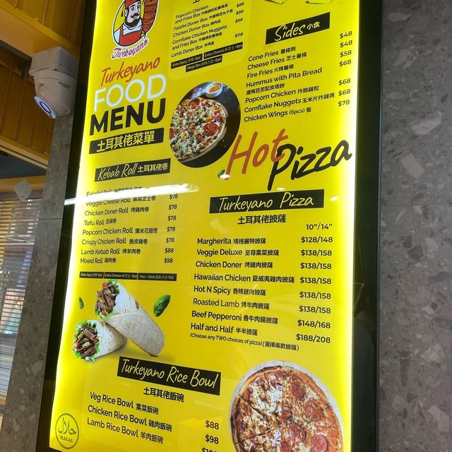 土耳其🇹🇷pizza