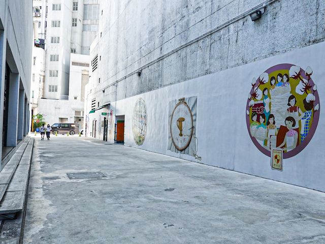 時代感 南豐紗廠