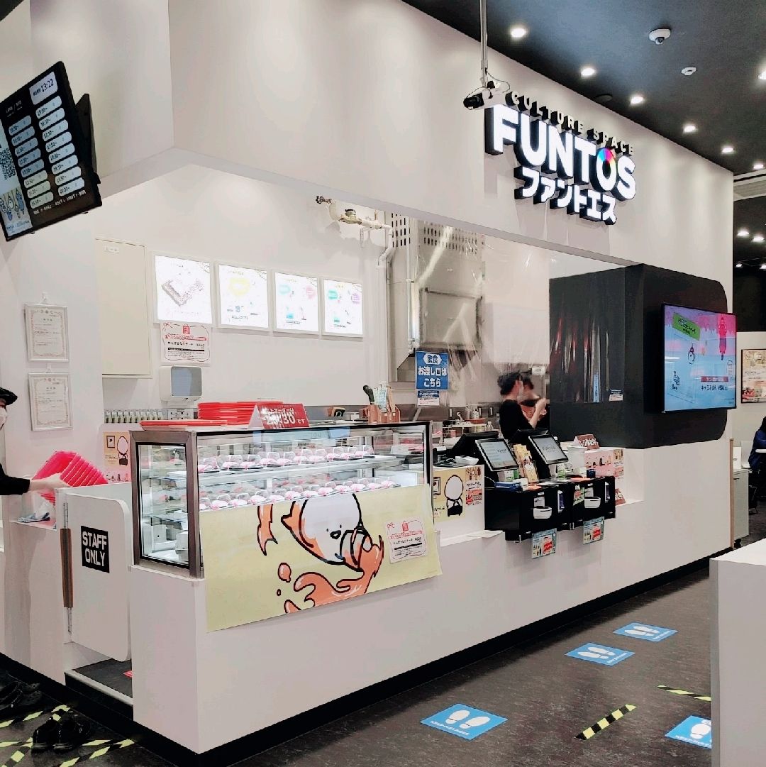 お文具といっしょコラボカフェ | Trip.com 大阪