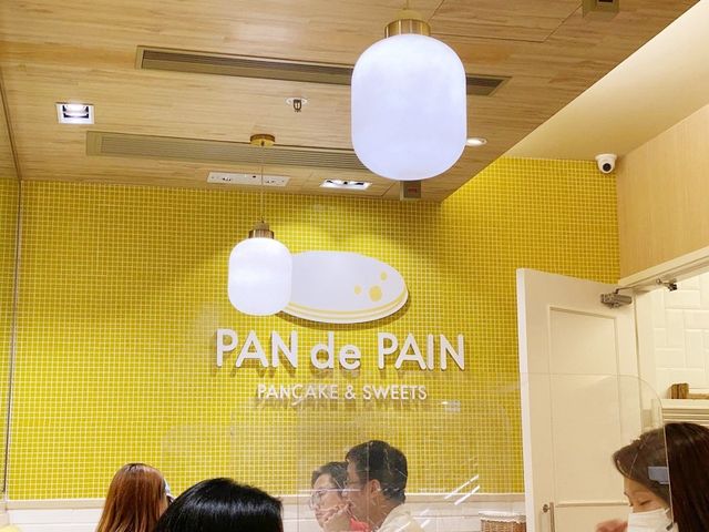 PAN de PAIN - 人氣日式梳乎厘班戟
