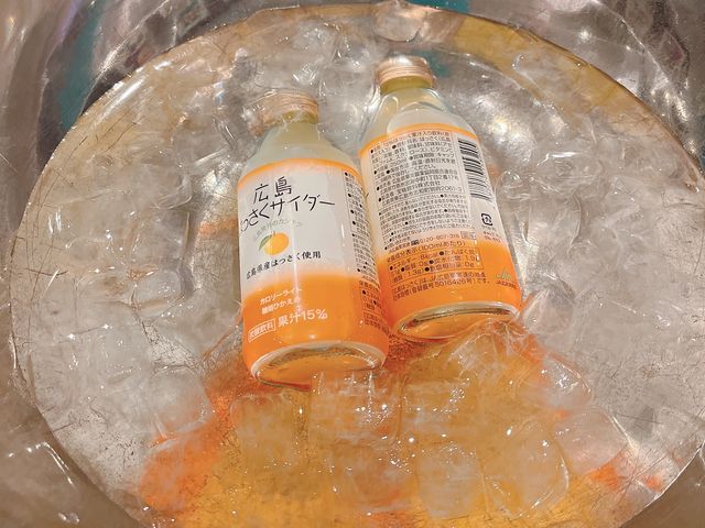 宿泊者限定ラウンジが無料のホテル