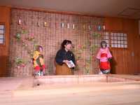 おさ湯