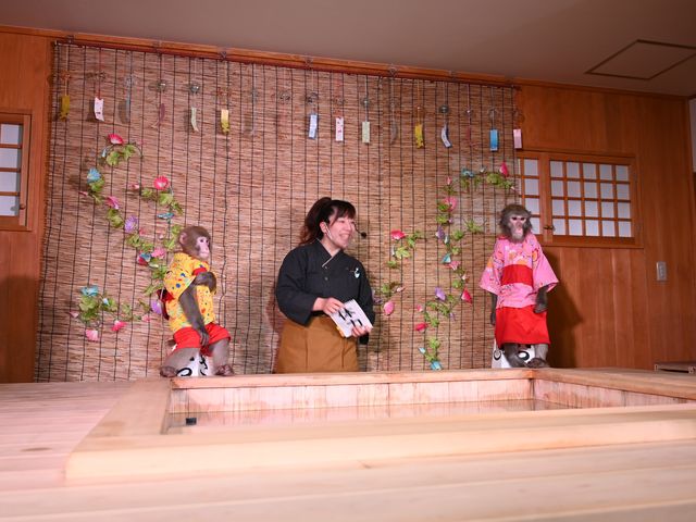 おさ湯