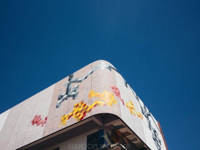 บ้านโป่ง street art จ.ราชบุรี
