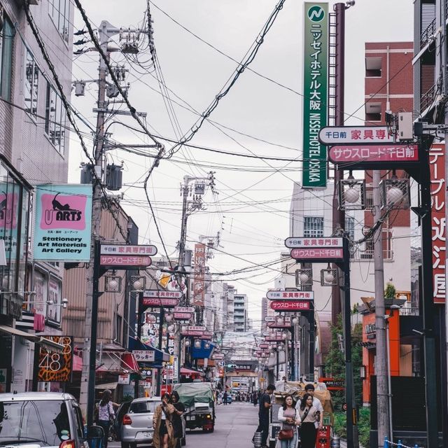 일본 숙박의 묘미, 나인 아워스 난바 