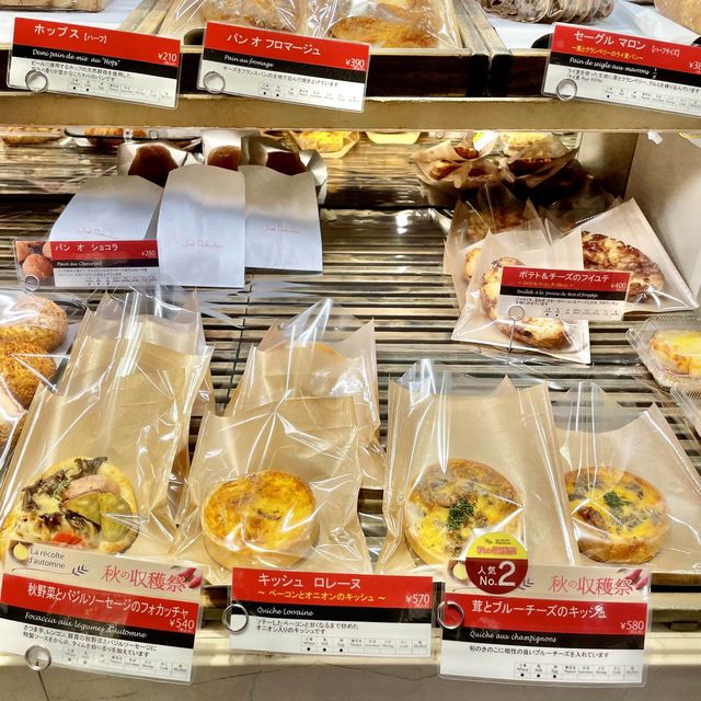 ハロウィンシーズンのロブションで秋の味覚を