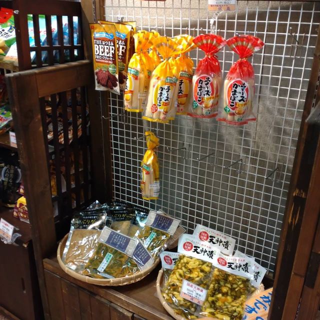 湯の川観光ホテル　宿泊記