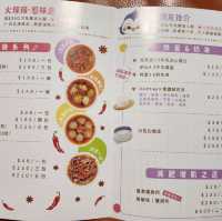真材實料，養生之選