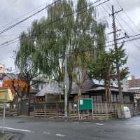 岩手県！秋の武家屋敷～啄木新婚の家～