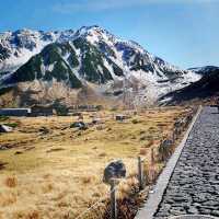 The Tateyama Conversation Centre 