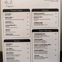 將軍澳隱藏美食店