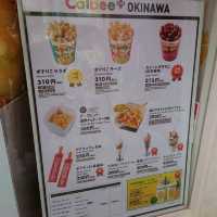 カルビープラス 沖縄国際通り店