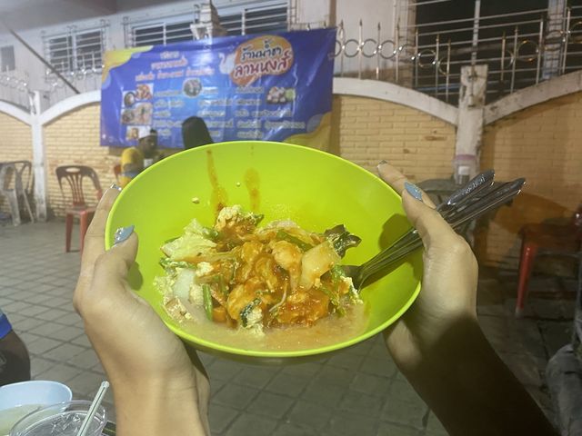 น้ำชาลานหงส์