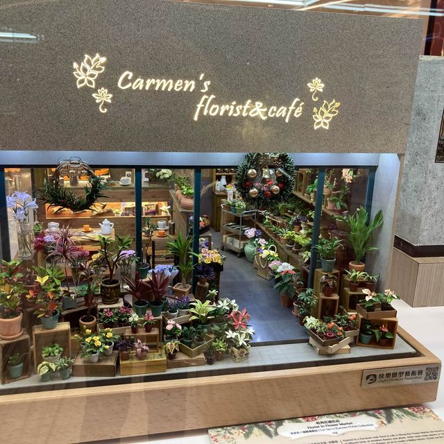 《小香港．大節日 🎉 微型藝術展覽》