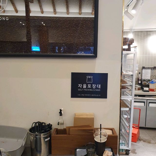 이런곳에 카페가? 인천 바다가 보이는 바다쏭 베이커리카페