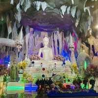 วัดป่าศรีมงคลรัตนาราม 