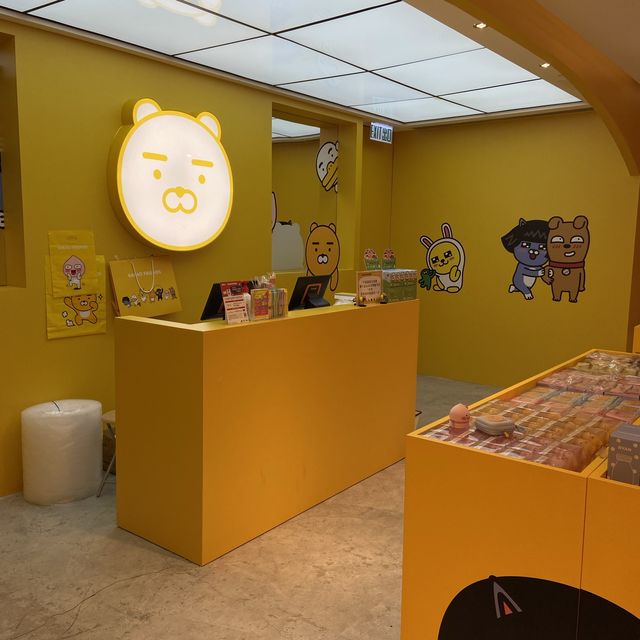 LITTLE KAKAO FRIENDS