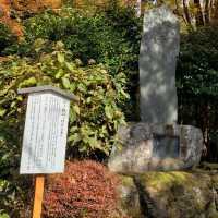【箱根】弁財天社