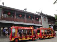 Nanjing เมืองหนานจิง 