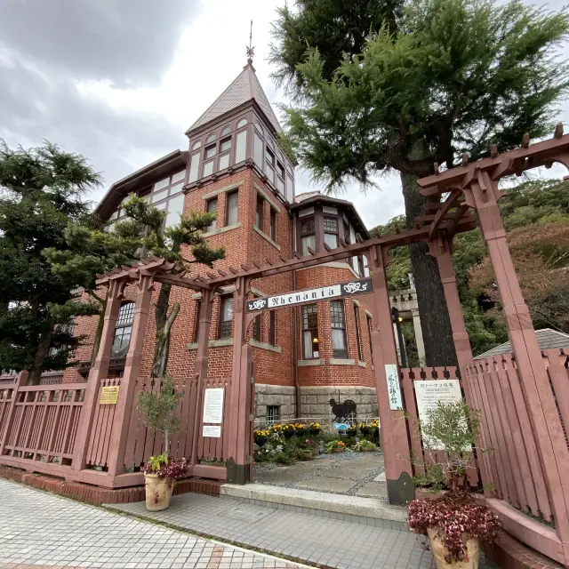 【兵庫･神戸】異国の雰囲気満載！歴史を感じる街並み