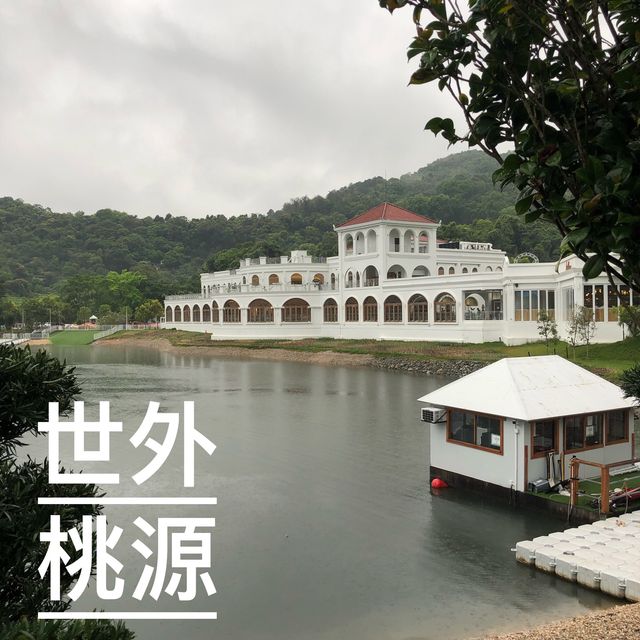 世外桃源 猶如進入了歐洲的美景