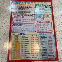 必試深水埗街坊車仔麵檔🍜