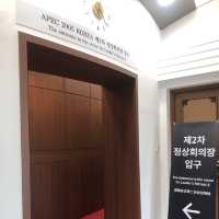 [부산 해운대] 누리마루 APEC 하우스