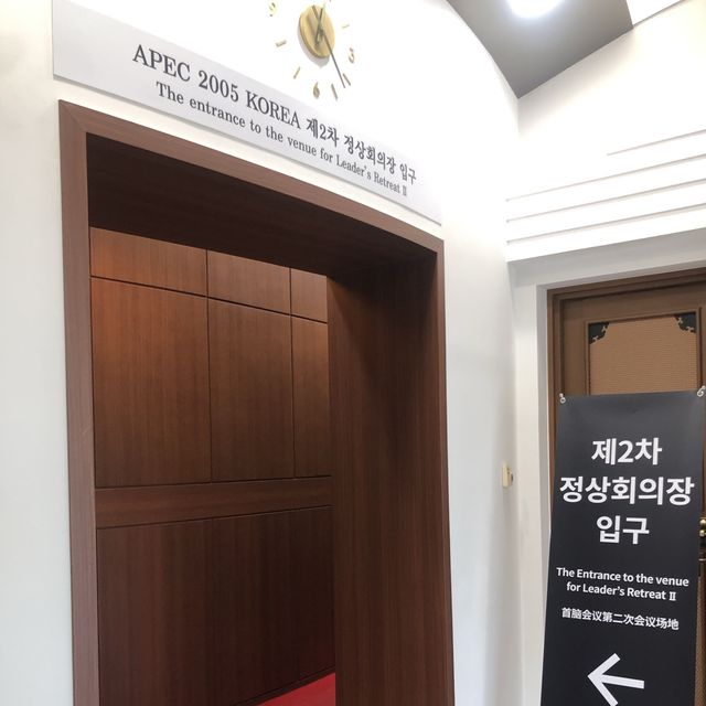 [부산 해운대] 누리마루 APEC 하우스