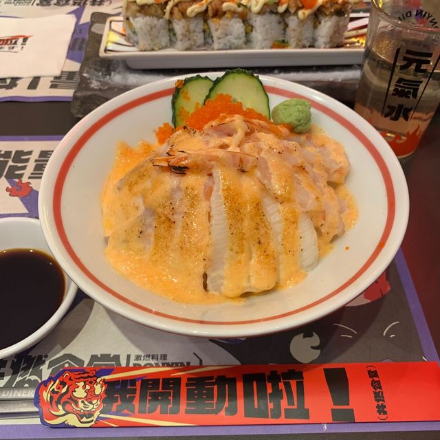 🔥玩味十足嘅旺角日式丼飯店📸⚡️
