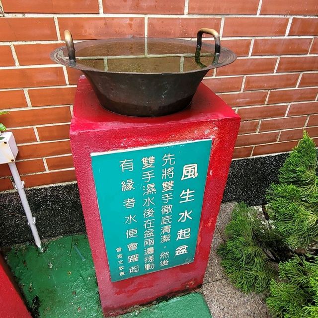 大嶼山好去處 ～ 洪聖古廟 
