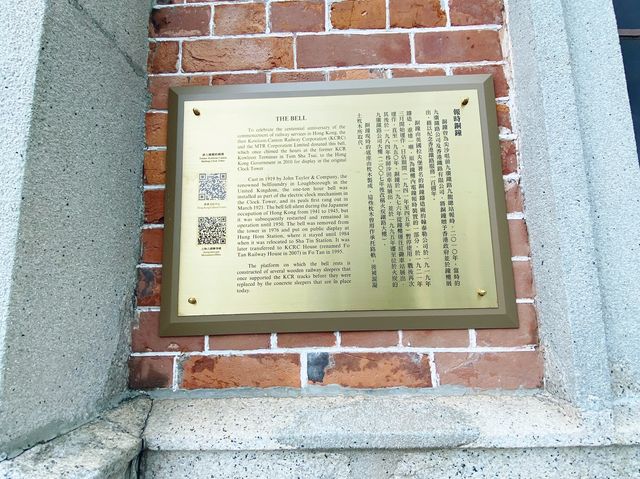 尖沙咀鐘樓